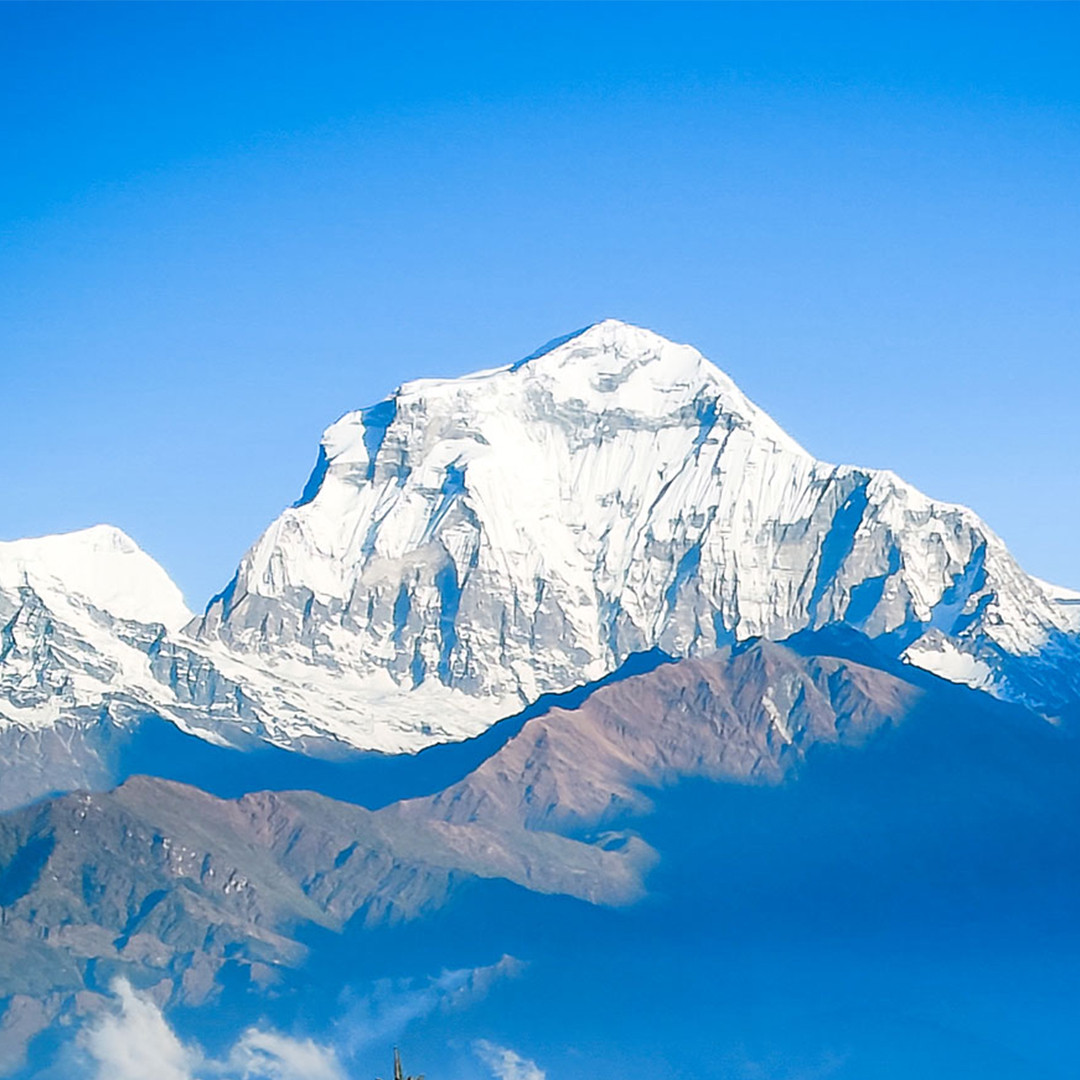 IAM Trekking & Expeditions