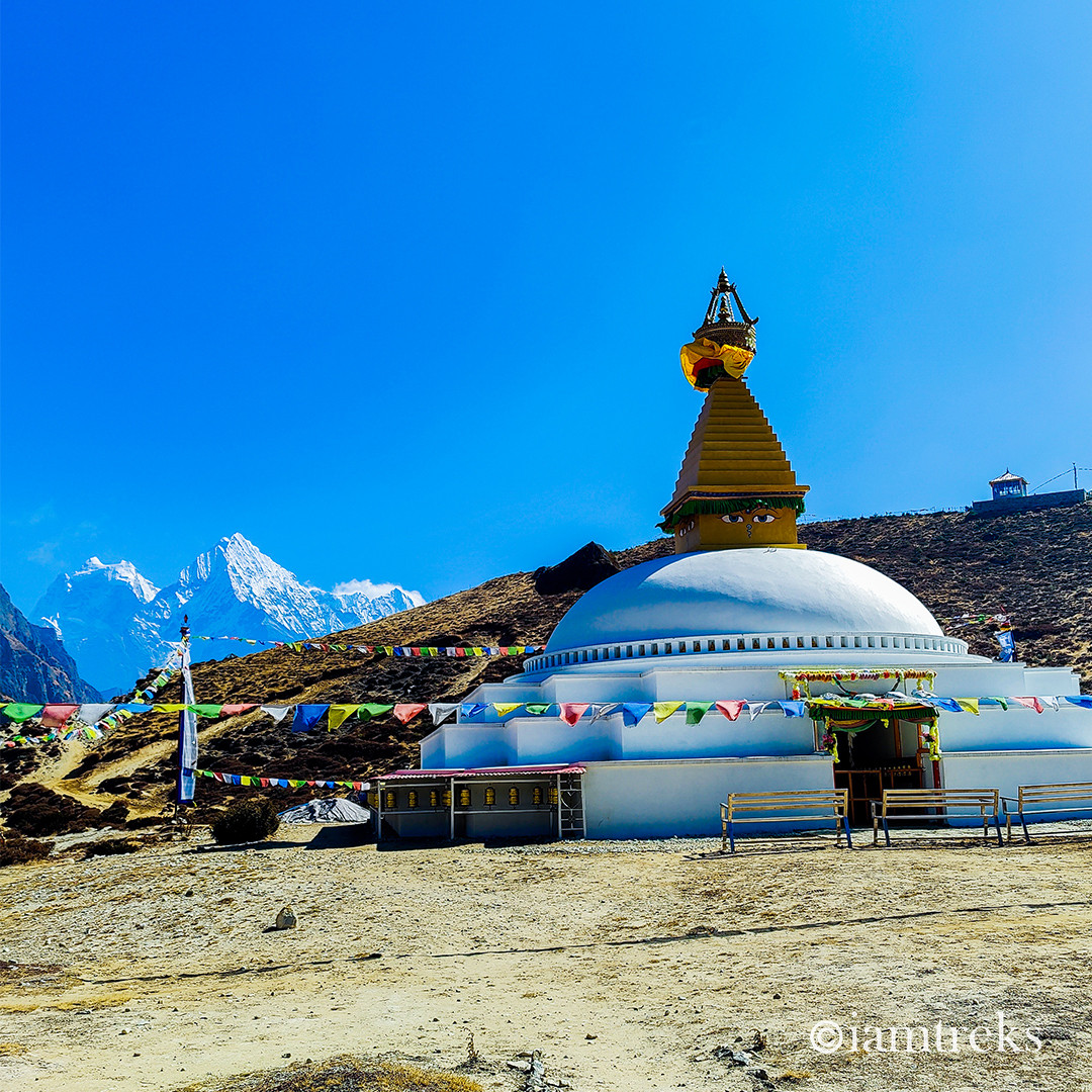 IAM Trekking & Expeditions